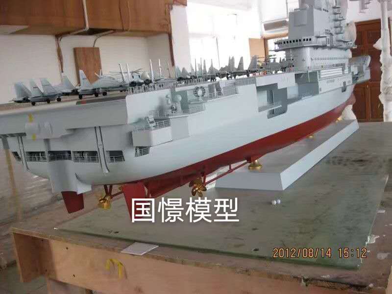 海珠区船舶模型